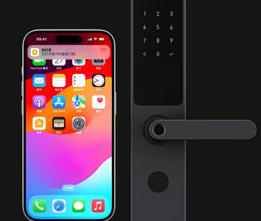 沂源iPhone维修站分享在iPhone上使用家庭钥匙开启智能门锁 