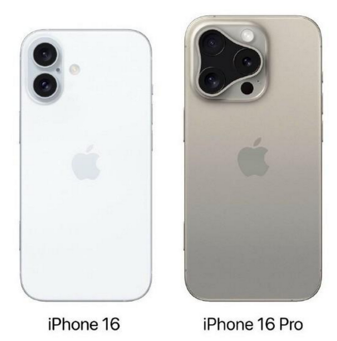 沂源苹果16维修网点分享iPhone16系列提升明显吗 