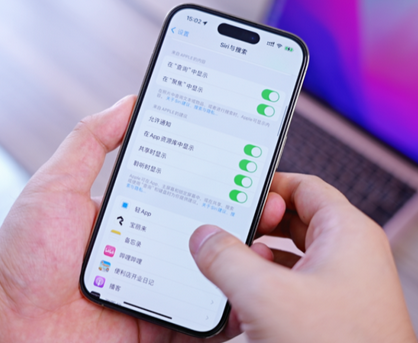 沂源苹果14换电池网点分享iPhone14太耗电怎么办