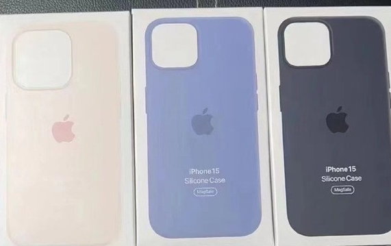 沂源苹果14维修站分享iPhone14手机壳能直接给iPhone15用吗？ 