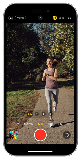 沂源苹果14维修店分享iPhone 14 机型使用“运动模式”拍摄更稳定的视频 