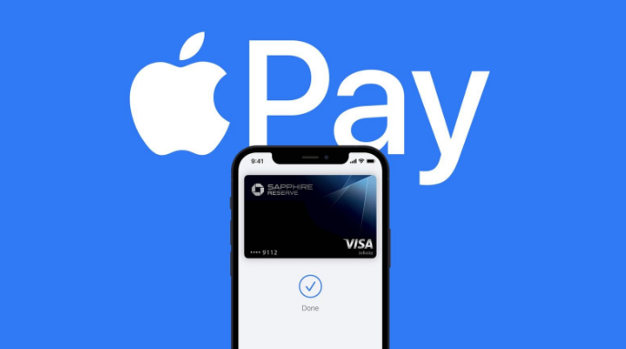 沂源苹果14服务点分享iPhone 14 设置 Apple Pay 后，锁屏密码不正确怎么办 