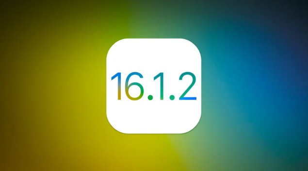 沂源苹果维修分享iOS 16.2有Bug能降级吗？ iOS 16.1.2已关闭验证 