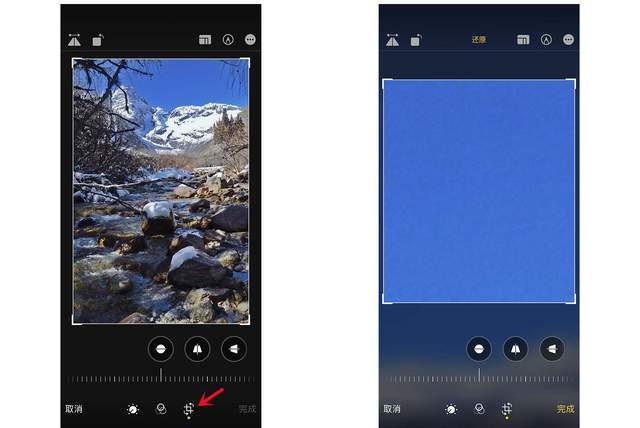 沂源苹果手机维修分享iPhone手机如何使用裁剪功能隐藏照片 