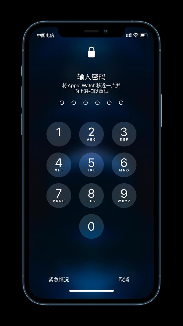 沂源苹果手机维修分享Apple Watch解锁iPhone功能效果怎么样 