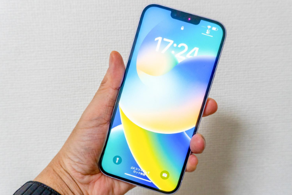 沂源苹果手机维修分享iPhone 14 Plus换电池 